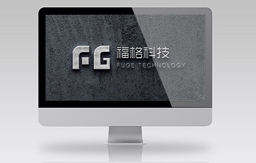 福格科技！